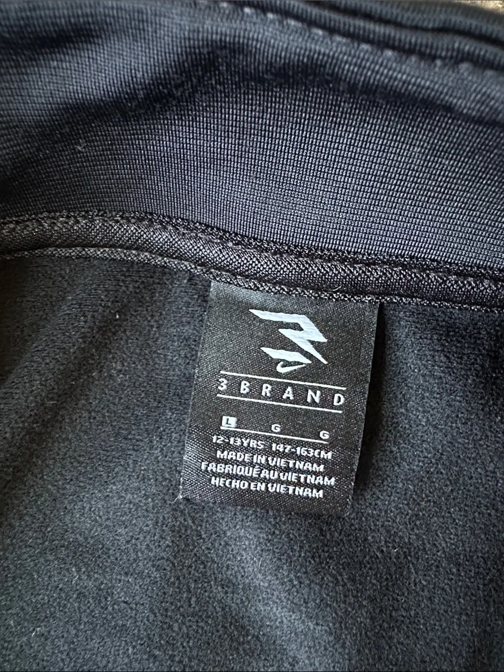 Nike 3BRAND Russell Wilson Boys Full Zip Track Jacket Black Size Youth Large